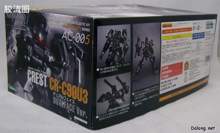 寿屋装甲核心 AC版 AC-005 Crest CR-C90U3 Dualface版 - 图片
